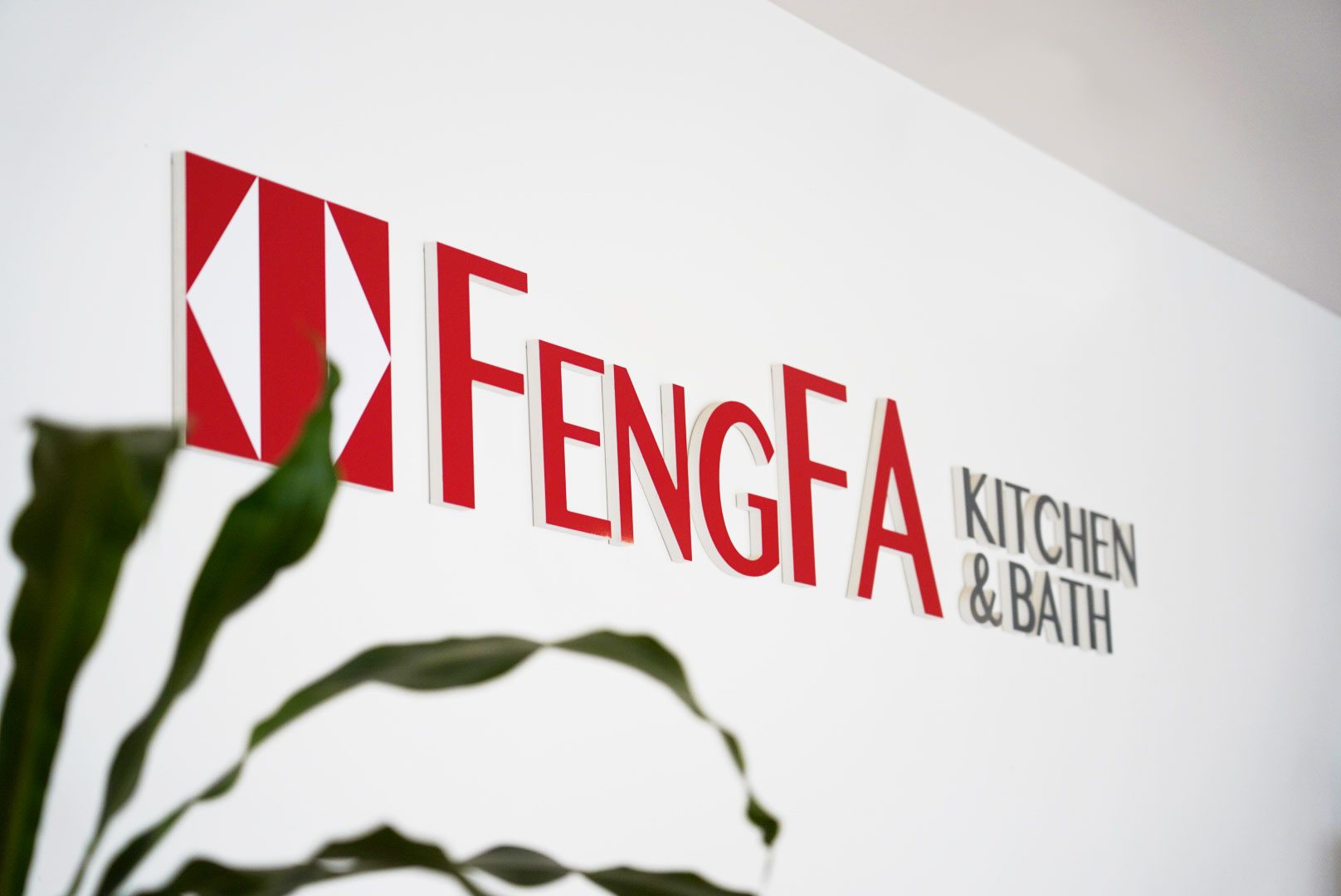 FengFa Kitchens and Bath